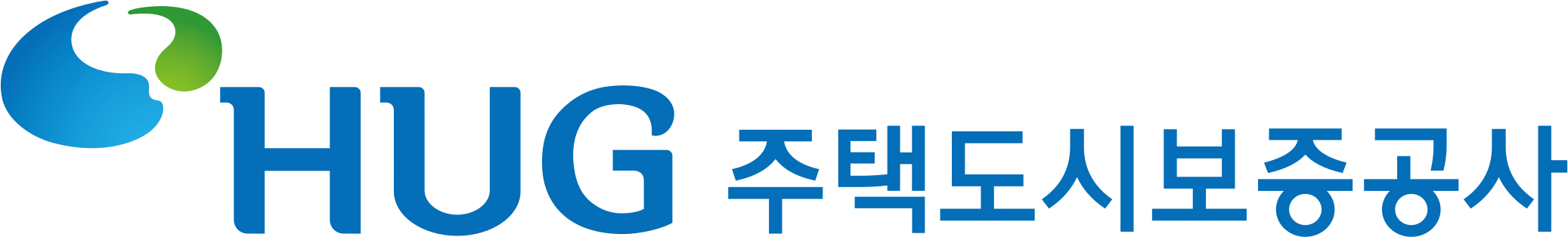 주택도시보증공사