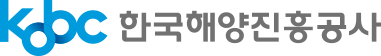 한국해양진흥공사